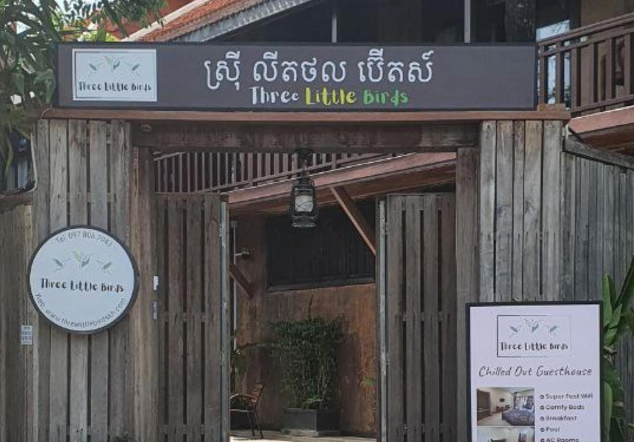 Hotel Three Little Birds Ciudad de Siem Riep Exterior foto